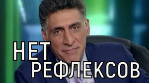 Надежда умирает. Тигран Кеосаян в коме почти месяц.