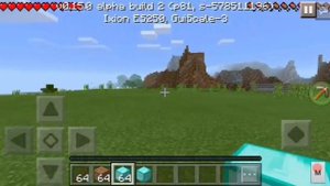 Как зделалать дождь из алмазов для майнкрафта 0.15.0