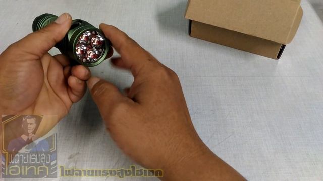 Emisar D4S смотреть онлайн