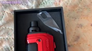 Перекуп подов - Покупка/Обмен/Продажа #9