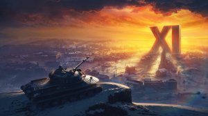 КАТАЮ ОБ.279 В РАНДОМЕ!!!
НОВАЯ ИМБА!!