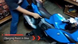Kids Bike BMW K1300S