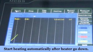 DH-A2 automatic BGA rework station with optical alignment, laser position 1