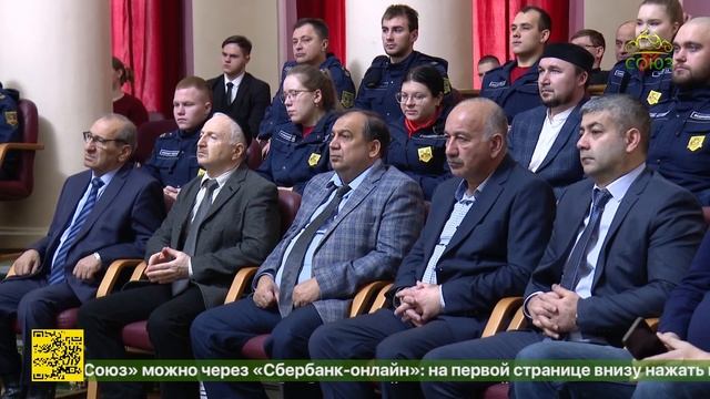 Презентация книги «Противодействие экстремизму в современном российском обществе׃ теория и практика»