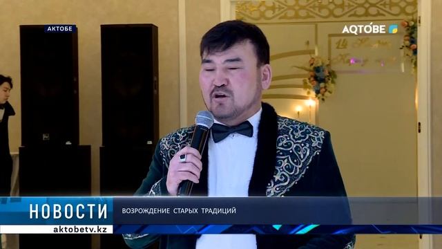 Возрождение старых традиций смотреть онлайн