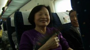Achievers 3 0602 - China