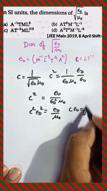 Trick-10)Physics NEET/MAINS PROBLEMS-1 (2021) || shorts