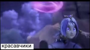 •Клип гормити песня "Believer"•