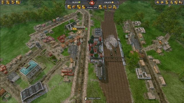 Railway Empire 2 - India - прохождение серия 9