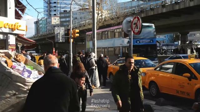 True Trip (До Европы без денег) смотреть онлайн