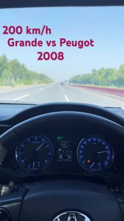 Toyota Grande vs Peugot 2008 on Motarway. Lahore to Islamabad, 200 km/h. #sidhumoosewala #shubh