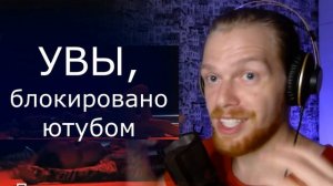 РЕАКЦИЯ УЧИТЕЛЯ ПО ВОКАЛУ: ДИАНА АНКУДИНОВА - ПУТЬ