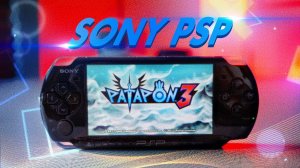 Sony PSP спустя 12 лет / Вспоминаем лучшее | Mikensy