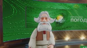 Прогноз погоды на 26 января 2025