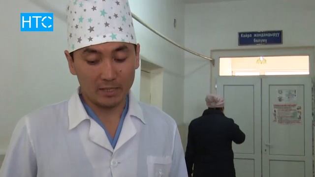 Карасуулуктар шербет же мантыга ууланган / 14.02.18 / НТС смотреть онлайн