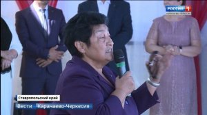 Аул Канглы встречает друзей!