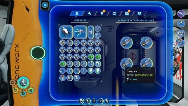 Subnautica Below Zero - прохождение серия 19