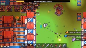 Сложный Ритуал Крови ∎ Forager Combat Update прохождение #6