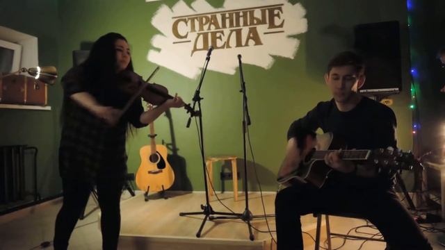 JaBrunoLetti (2) смотреть онлайн