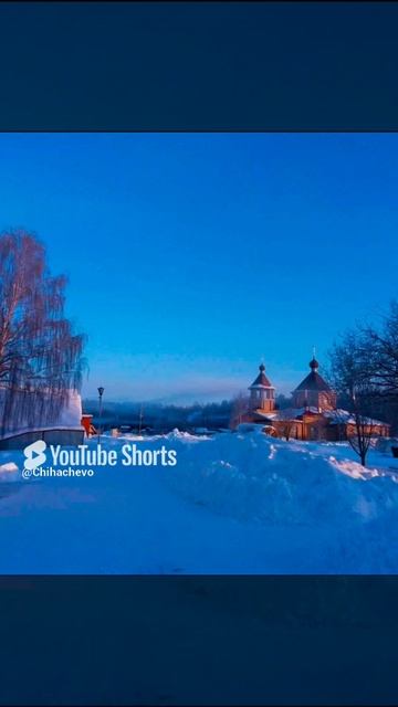 КАК ОСВЯЩАЕТСЯ ВОДА...Творческая студия ютуб канал Чихачево #shorts#video
