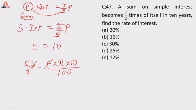 SBI CLERK PRELIMS 2019 | Maha Mock 2 | Video Solution | SBI Clerk Pre Maths Class | 10 AM смотреть онлайн