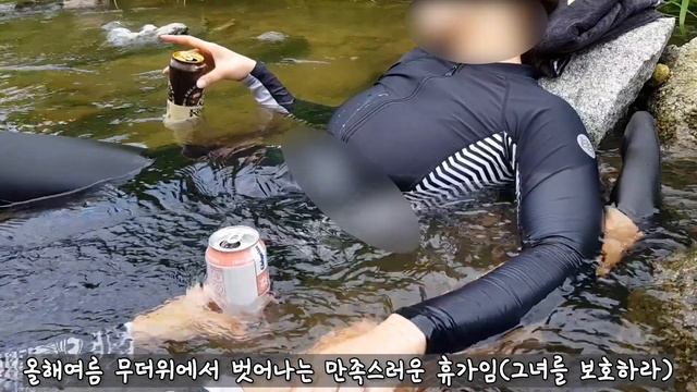조용하고 한적한 계곡에서 단 둘이 시원한 맥주를 /경기도/경기도계곡/남양주/남양주계곡/계곡추천/비금계곡/축령계곡/계곡브이로그/여행브이로그/VLOG/앙스토리/2021년/08월02일