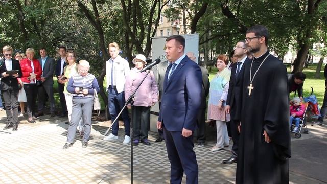 Открытие фонтана в саду им. 30 - летия Октября смотреть онлайн