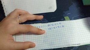 я проверяю "1в"
