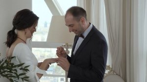 Свадебная церемония