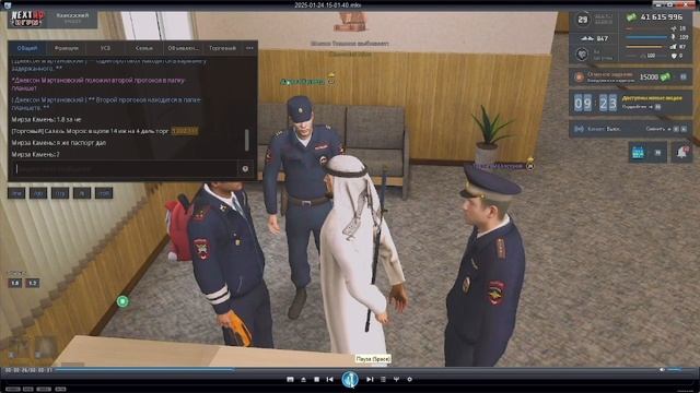 rutube.ru