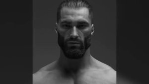 Гигачад под фонк