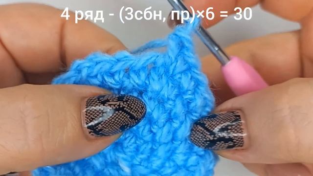 Шапка или кокошник для гадюки Адочки. Вяжем шапку-основу.