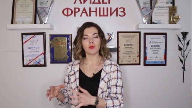 5 ЭТАП ✅ КОМАНДА