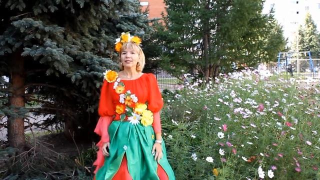 Лето смотреть онлайн