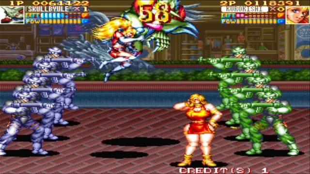 Guardians OLDBEAT Beat,em up