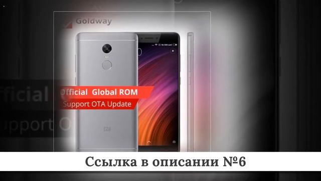 ТОП Телефонов из китая #7 смотреть онлайн