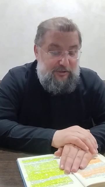 Как помнить о Боге всегда? #Бог #православие #проповедь #молитва #вера #батюшка #религия #Христос