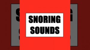 Звуки храпа мужчины 17