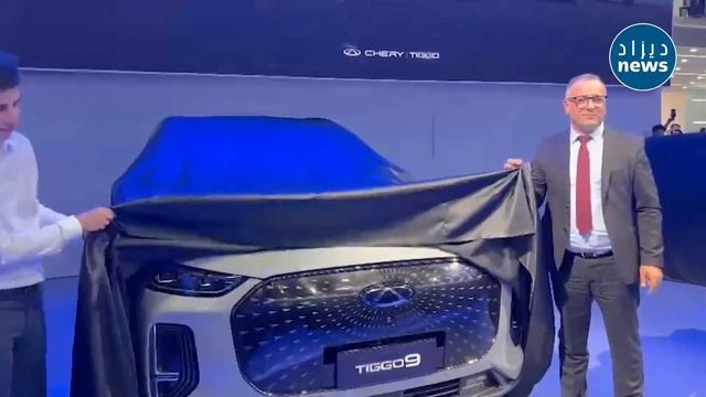 شاهدو لحظة الكشف عن أخر سيارة لشيري من نوع tiggo 9 من طرف المدير العام لشيري بالجزائر смотреть онлайн