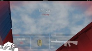 Боевой Блок Онлайн [4K] | Яндекс игры | #16 HOAX