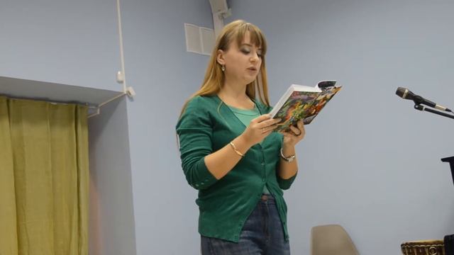 Кристина Выборнова, сказка "Хитроумный дурак", выступление на вечере журнала