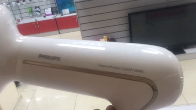 Фен Philips смотреть онлайн