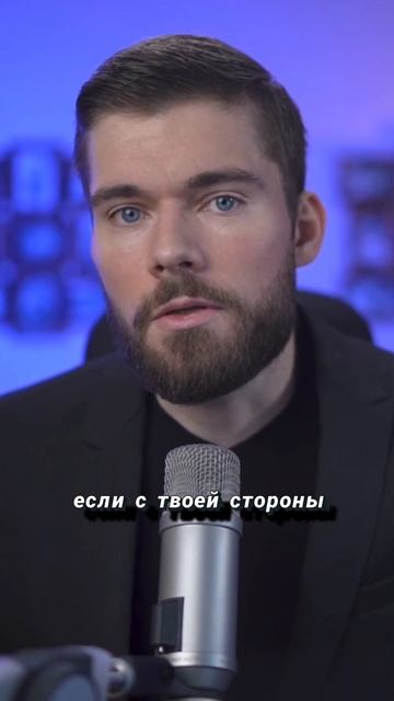 Как вернуть чувства жены? Почему разлюбила? - #Каквернутьчувствадевушки #каквернутьдевушку #девушка