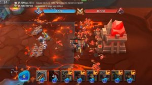 Грань. Глава 10, этап 4. Прохождение для f2p.