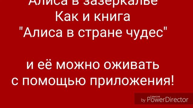 Новая акция от Евроопт?