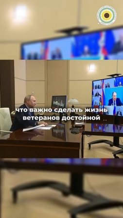 Кадыров выплаты