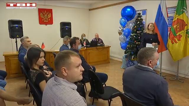 22 декабря и 22 года. В Новоильинском районе торжественно подвели итоги. смотреть онлайн