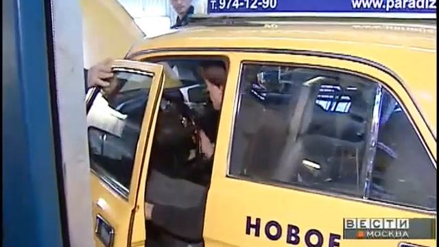 Екатерина Григорова 16.01.2006 смотреть онлайн