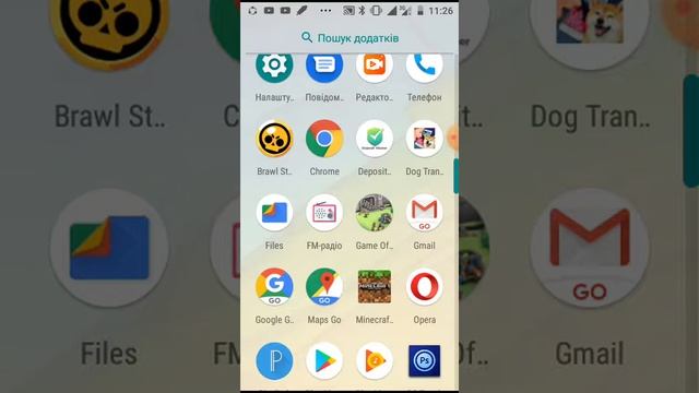 КОГДА ВИЙДЕ ОБНОВА В БРАВЛ СТАРС смотреть онлайн