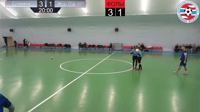 Финальный этап по мини-футболу (футзалу) / игровой день 28.02.2024 / ЛФЛ Россия Волгоград